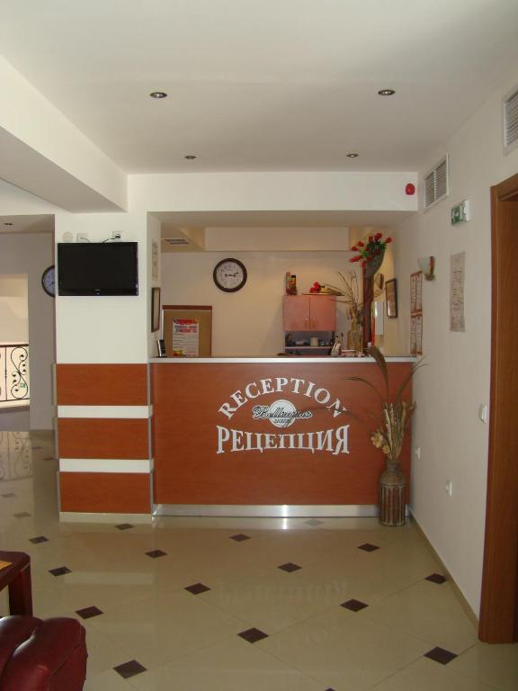 Hotel Bellisimo Lozenets ภายนอก รูปภาพ